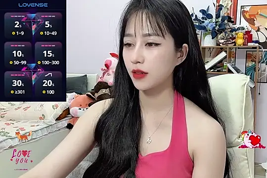 Snapshot of _LLisa_ chatting on January 2, 2025, 8:57 pm LLisa online show from January 2, 2025, 8:57 pm