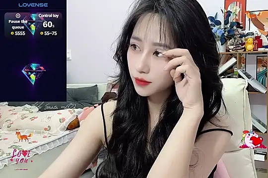 Snapshot of _LLisa_ chatting on January 4, 2025, 6:19 pm LLisa online show from January 4, 2025, 6:19 pm