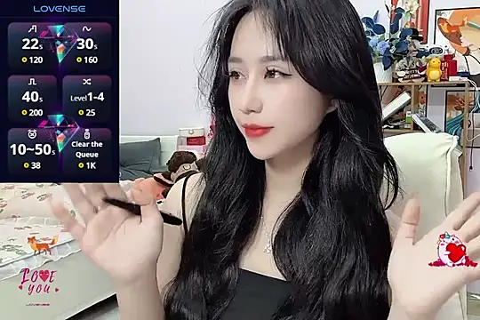 Snapshot of _LLisa_ chatting on January 4, 2025, 9:20 pm LLisa online show from January 4, 2025, 9:20 pm