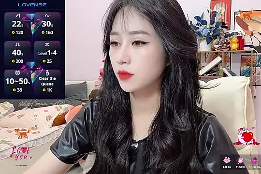 Snapshot of _LLisa_ chatting on January 6, 2025, 5:59 pm LLisa online show from January 6, 2025, 5:59 pm