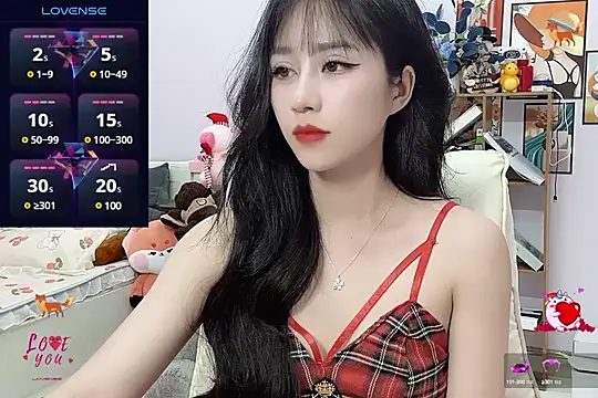 Snapshot of _LLisa_ chatting on January 8, 2025, 1:21 am LLisa online show from January 8, 2025, 1:21 am