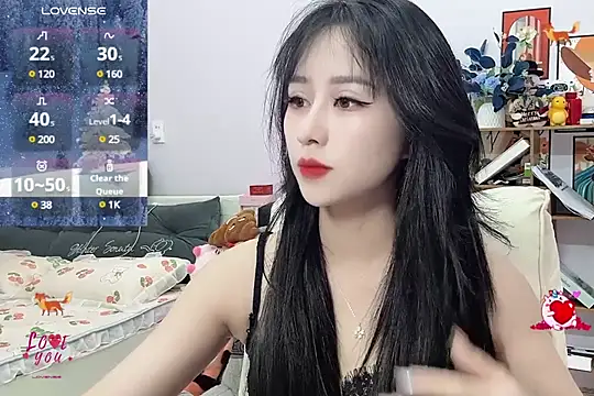 Snapshot of _LLisa_ chatting on January 9, 2025, 7:18 pm LLisa online show from January 9, 2025, 7:18 pm