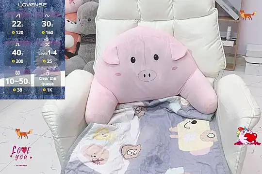 Snapshot of _LLisa_ chatting on January 11, 2025, 1:48 am LLisa online show from January 11, 2025, 1:48 am