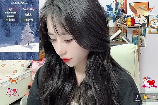 Snapshot of _LLisa_ chatting on January 11, 2025, 10:51 pm LLisa online show from January 11, 2025, 10:51 pm