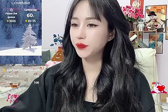 Snapshot of _LLisa_ chatting on January 14, 2025, 1:26 am LLisa online show from January 14, 2025, 1:26 am