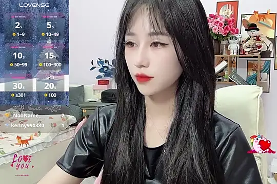 Snapshot of _LLisa_ chatting on January 15, 2025, 7:44 pm LLisa online show from January 15, 2025, 7:44 pm