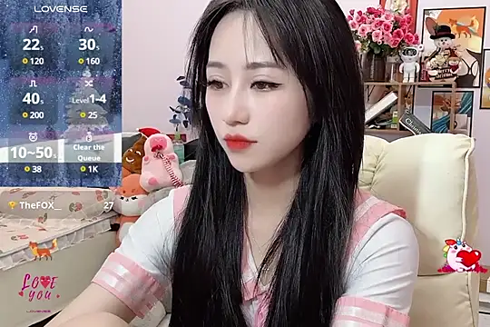 Snapshot of _LLisa_ chatting on January 18, 2025, 8:51 pm LLisa online show from January 18, 2025, 8:51 pm