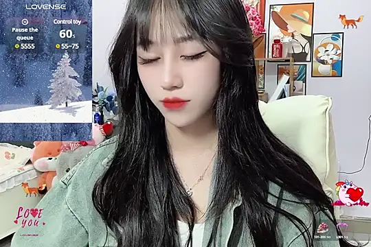 Snapshot of _LLisa_ chatting on February 11, 2025, 4:24 pm LLisa online show from February 11, 2025, 4:24 pm