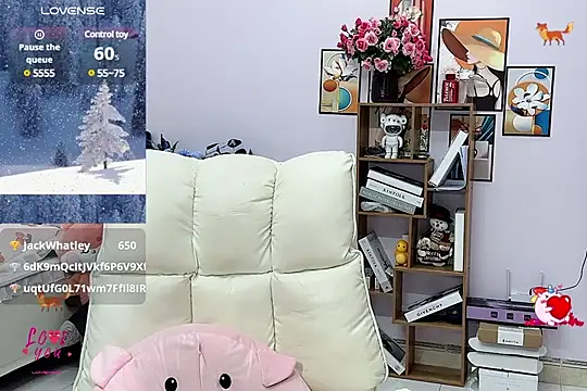 Snapshot of _LLisa_ chatting on February 13, 2025, 1:08 am LLisa online show from February 13, 2025, 1:08 am