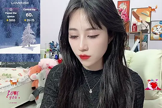 Snapshot of _LLisa_ chatting on February 16, 2025, 5:59 pm LLisa online show from February 16, 2025, 5:59 pm