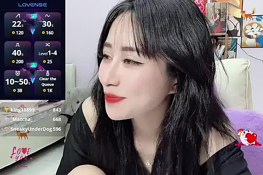 Snapshot of _LLisa_ chatting on February 23, 2025, 11:36 pm LLisa online show from February 23, 2025, 11:36 pm