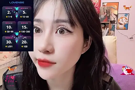 Snapshot of _LLisa_ chatting on February 24, 2025, 6:04 pm LLisa online show from February 24, 2025, 6:04 pm