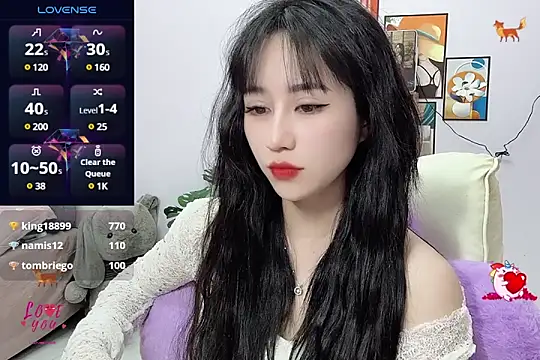 Snapshot of _LLisa_ chatting on February 25, 2025, 9:02 pm LLisa online show from February 25, 2025, 9:02 pm