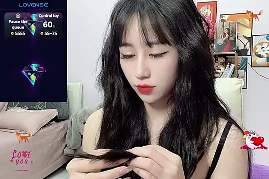 Snapshot of _LLisa_ chatting on February 26, 2025, 5:50 pm LLisa online show from February 26, 2025, 5:50 pm