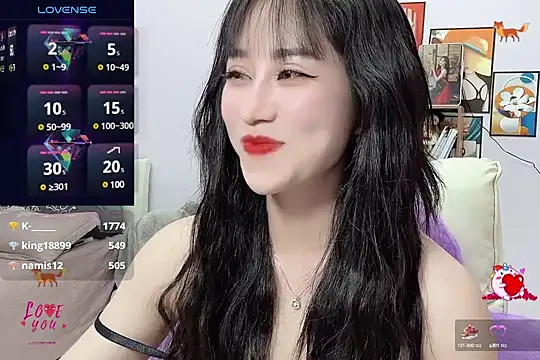 Snapshot of _LLisa_ chatting on February 26, 2025, 8:54 pm LLisa online show from February 26, 2025, 8:54 pm