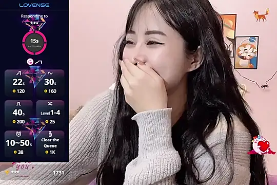 Snapshot of _LLisa_ chatting on February 27, 2025, 6:20 pm LLisa online show from February 27, 2025, 6:20 pm