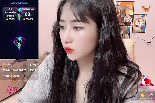 Snapshot of _LLisa_ chatting on February 27, 2025, 9:25 pm LLisa online show from February 27, 2025, 9:25 pm