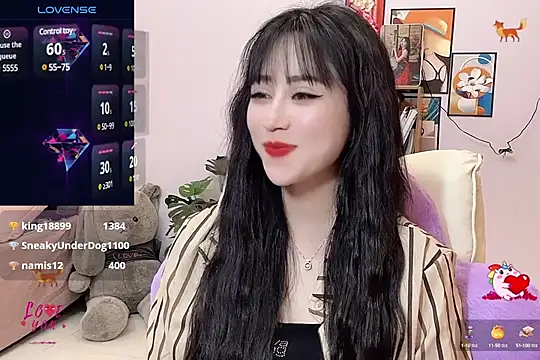 Snapshot of _LLisa_ chatting on February 28, 2025, 9:23 pm LLisa online show from February 28, 2025, 9:23 pm