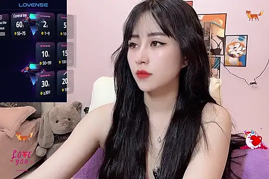 Snapshot of _LLisa_ chatting on March 1, 2025, 7:04 pm LLisa online show from March 1, 2025, 7:04 pm