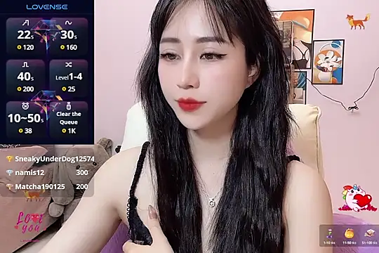 Snapshot of _LLisa_ chatting on March 1, 2025, 10:10 pm LLisa online show from March 1, 2025, 10:10 pm