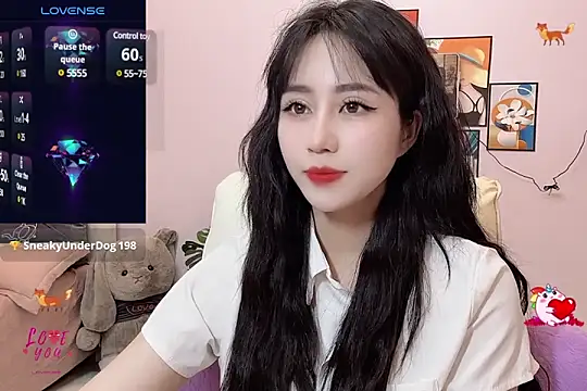 Snapshot of _LLisa_ chatting on March 2, 2025, 7:34 pm LLisa online show from March 2, 2025, 7:34 pm