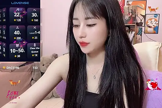 Snapshot of _LLisa_ chatting on March 7, 2025, 1:09 am LLisa online show from March 7, 2025, 1:09 am