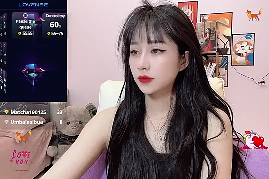 Snapshot of _LLisa_ chatting on March 20, 2025, 5:36 pm LLisa online show from March 20, 2025, 5:36 pm