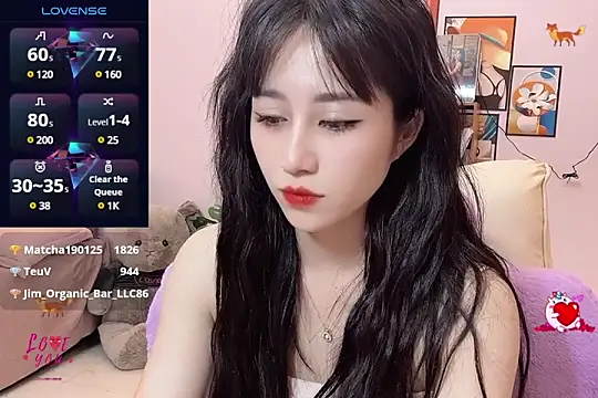 Snapshot of _LLisa_ chatting on March 22, 2025, 11:42 pm LLisa online show from March 22, 2025, 11:42 pm