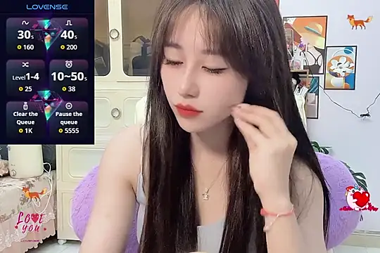 Snapshot of _LLisa_ chatting on September 12, 2025, 3:28 am LLisa online show from September 12, 2025, 3:28 am