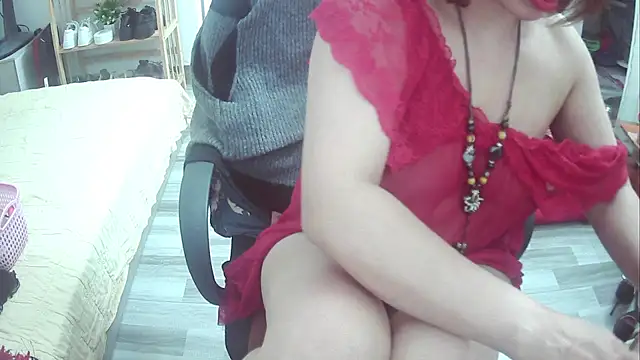 Miu-Le online show from February 16, 2025, 3:47 am