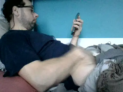 Snapshot of SEBIX-35 chatting on January 7, 2026, 8:06 am SEBIX-35 online show from January 7, 2026, 8:06 am