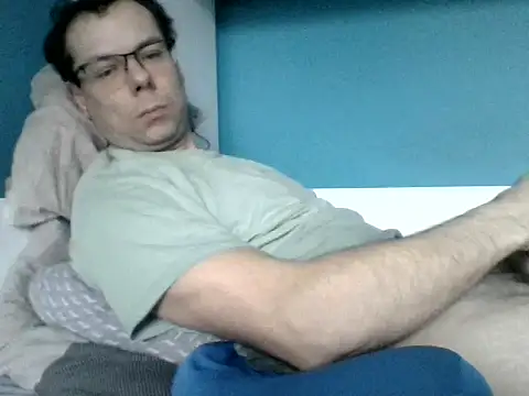 Snapshot of SEBIX-35 chatting on February 12, 2026, 8:42 am SEBIX-35 online show from February 12, 2026, 8:42 am