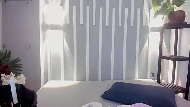 Sophy SmileSweet online show from February 4, 2025, 11:38 am