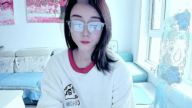 NIAN-er online show from November 10, 2025, 10:14 am