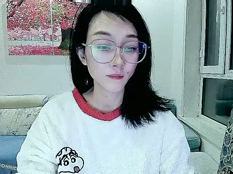 NIAN-er online show from November 30, 2025, 1:15 pm