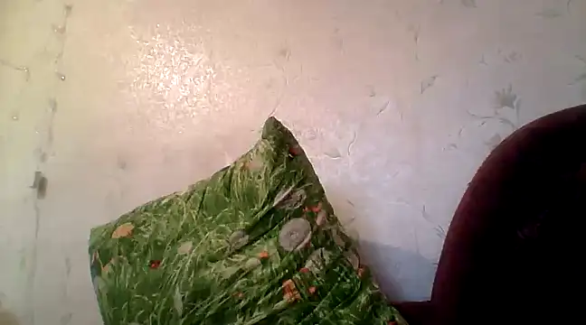 Snapshot of DesireMelissa chatting on February 17, 2025, 2:48 pm DesireMelissa online show from February 17, 2025, 2:48 pm