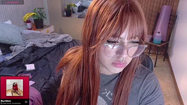 Eli666uwu online show from November 8, 2025, 10:19 pm