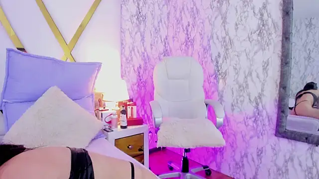 Athziry  online show from December 12, 2024, 12:05 am