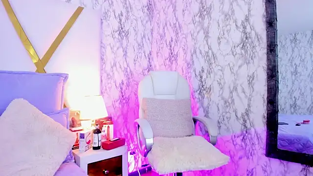 Athziry  online show from January 11, 2025, 2:36 pm