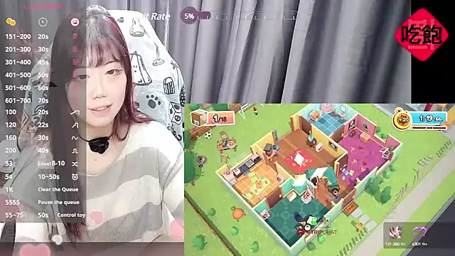 CryKuro  online show from February 23, 2025, 4:57 pm