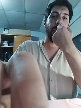 nicedick bro online show from January 15, 2026, 2:38 am