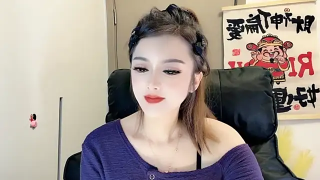 VIWVI online show from February 17, 2025, 5:14 am