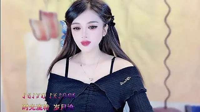 VIWVI online show from January 7, 2026, 5:21 am