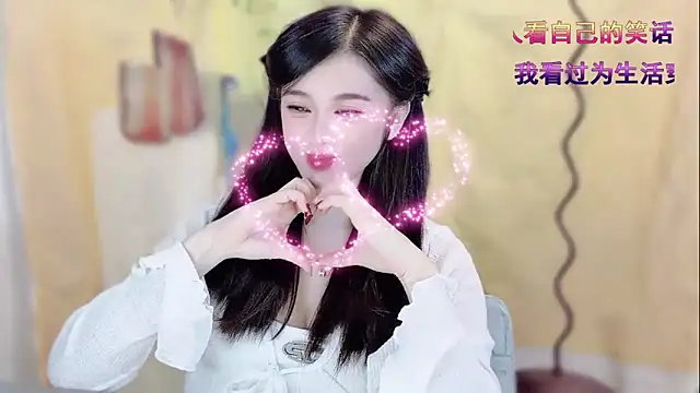 VIWVI online show from January 19, 2026, 5:11 am