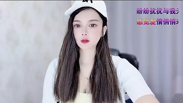 VIWVI online show from February 4, 2026, 5:35 am