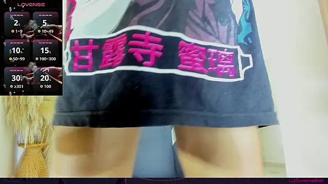 carolinemiller7 online show from September 24, 2025, 7:55 am