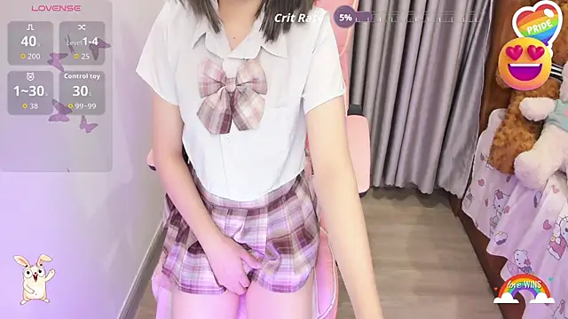 Yuka Chan online show from November 12, 2025, 1:00 pm