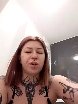 divine eve online show from November 29, 2025, 8:12 pm