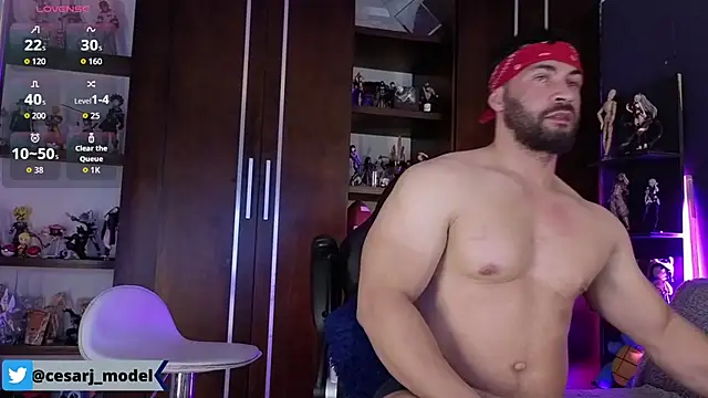 cesar jonnes online show from April 8, 2026, 12:32 am