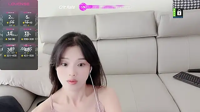  YouY  online show from December 4, 2024, 11:57 pm
